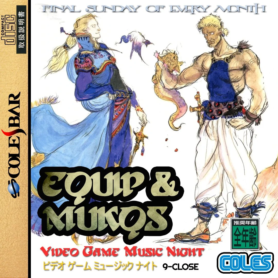 FRIDAY DECEMBER 30: VGM DJ NIGHT WITH EQUIP AND MUKQS
