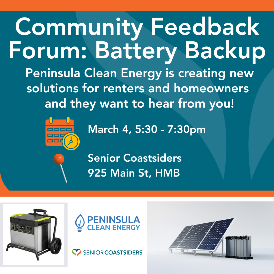 Community Feedback Forum: Battery Backup for Power Outages