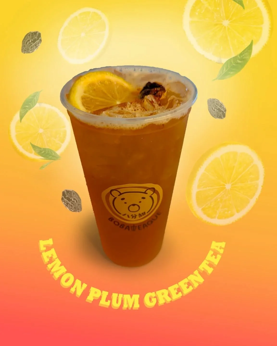 Sweet and Salty 😉 

Add a little salt to your sweet drink with our Lemon Plum Green Tea! 🍋 🍵 

📍 1960 N Tustin St, Orange, CA 92865

#boba #greentea #citrus #lemontea #lychee #bobatea #bobateaque #orangecounty #shoplocal #sweetandsalty