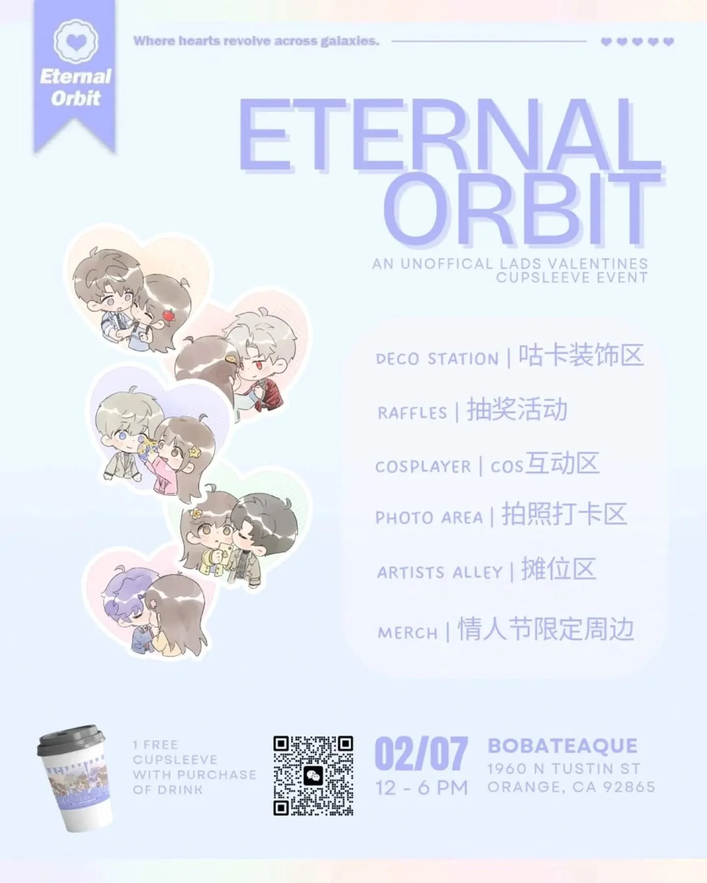 Hey Hunters! Come check out our Love &amp; Deepspace event with @mephies.manifesto this Saturday! We're going to have lots to do along this Eternal Orbit!

#loveanddeepspace #loveanddeepspacelads #loveanddeepspacecharacters #loveanddeepspacefandom