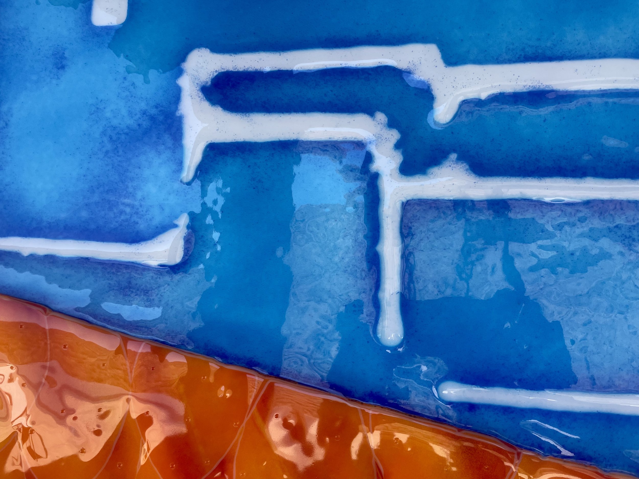 07CA6439-C921-444E-BC61-4A91C97A6638.jpeg