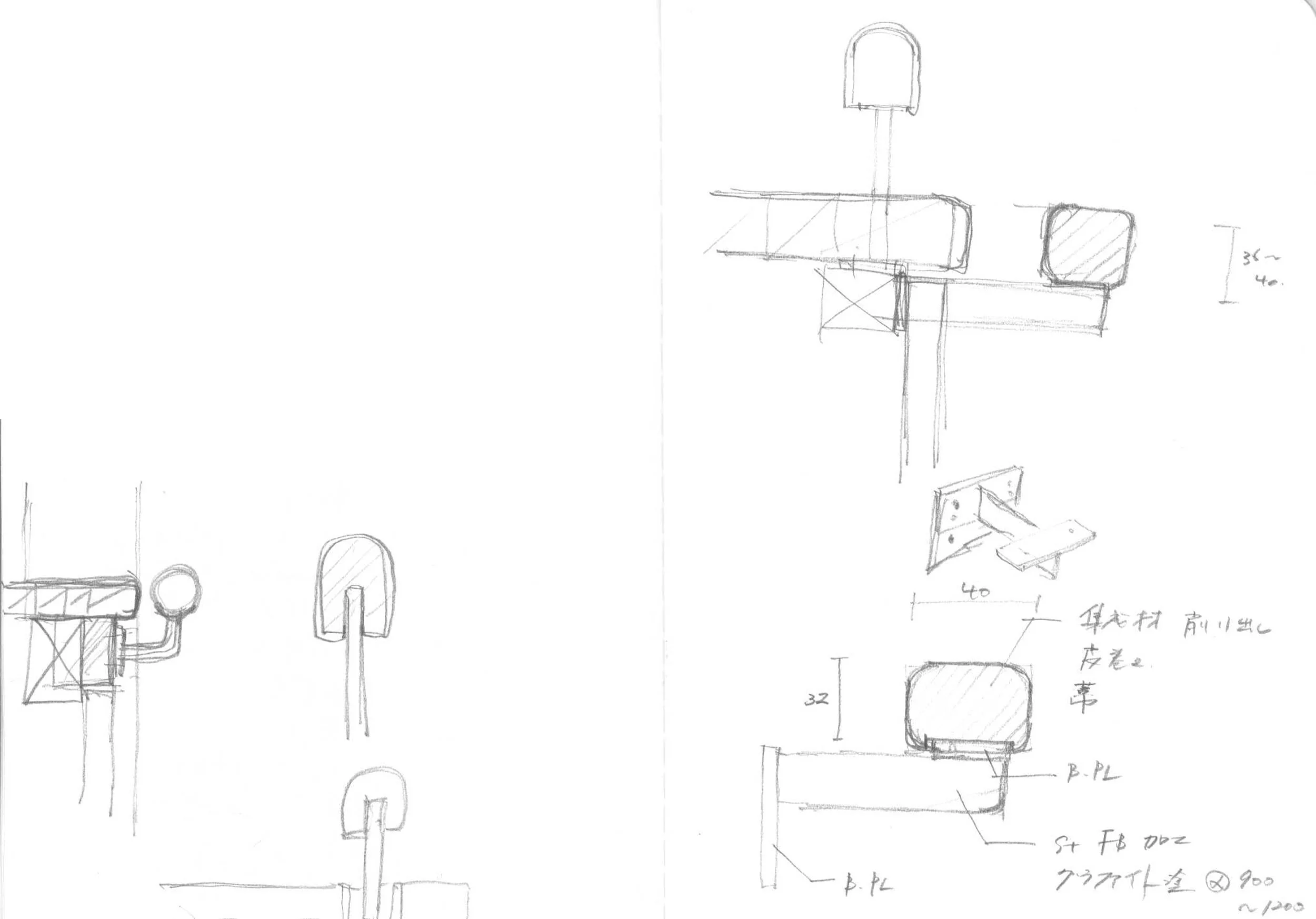  STUDY SKETCH 