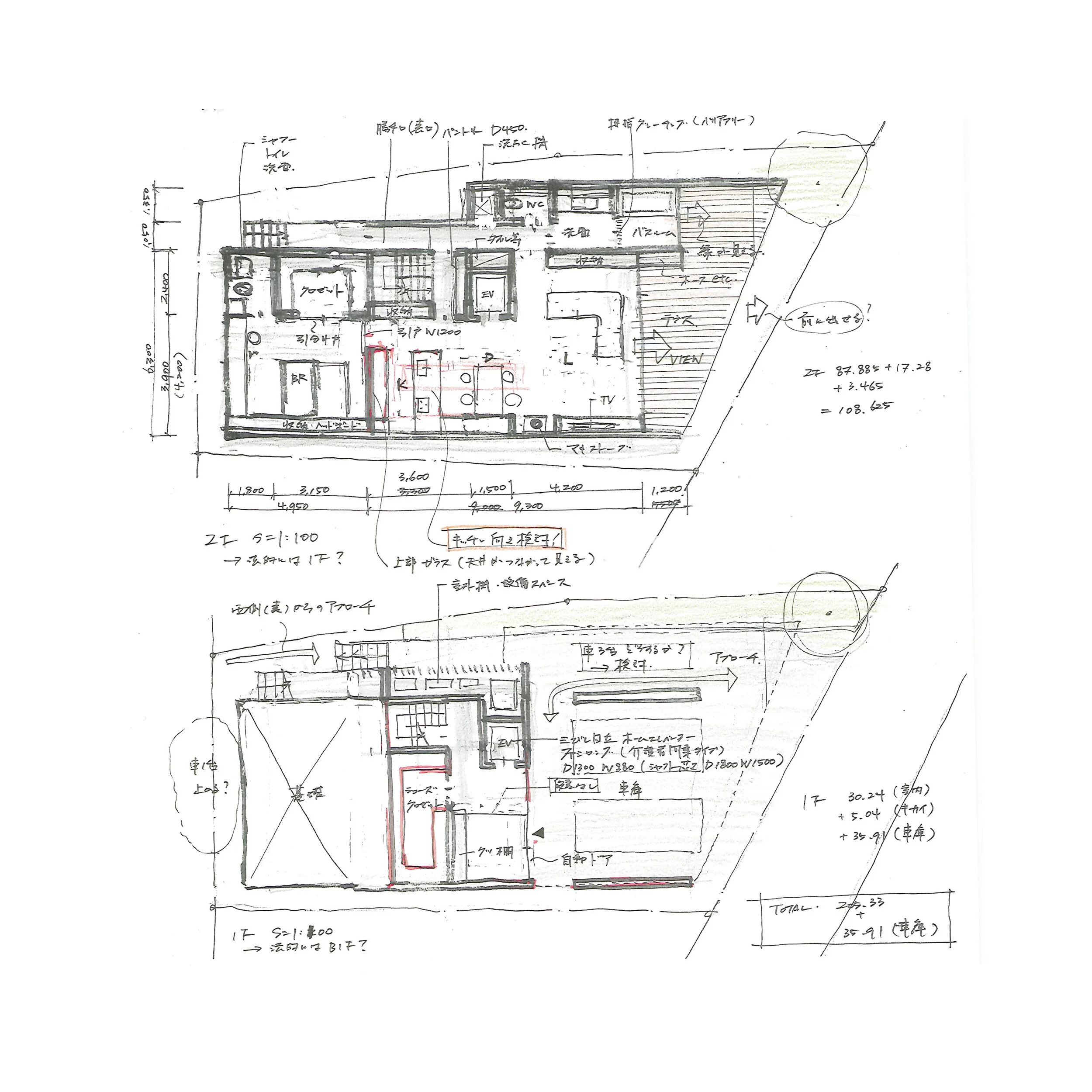 SKETCH: FLOOR PLAN 