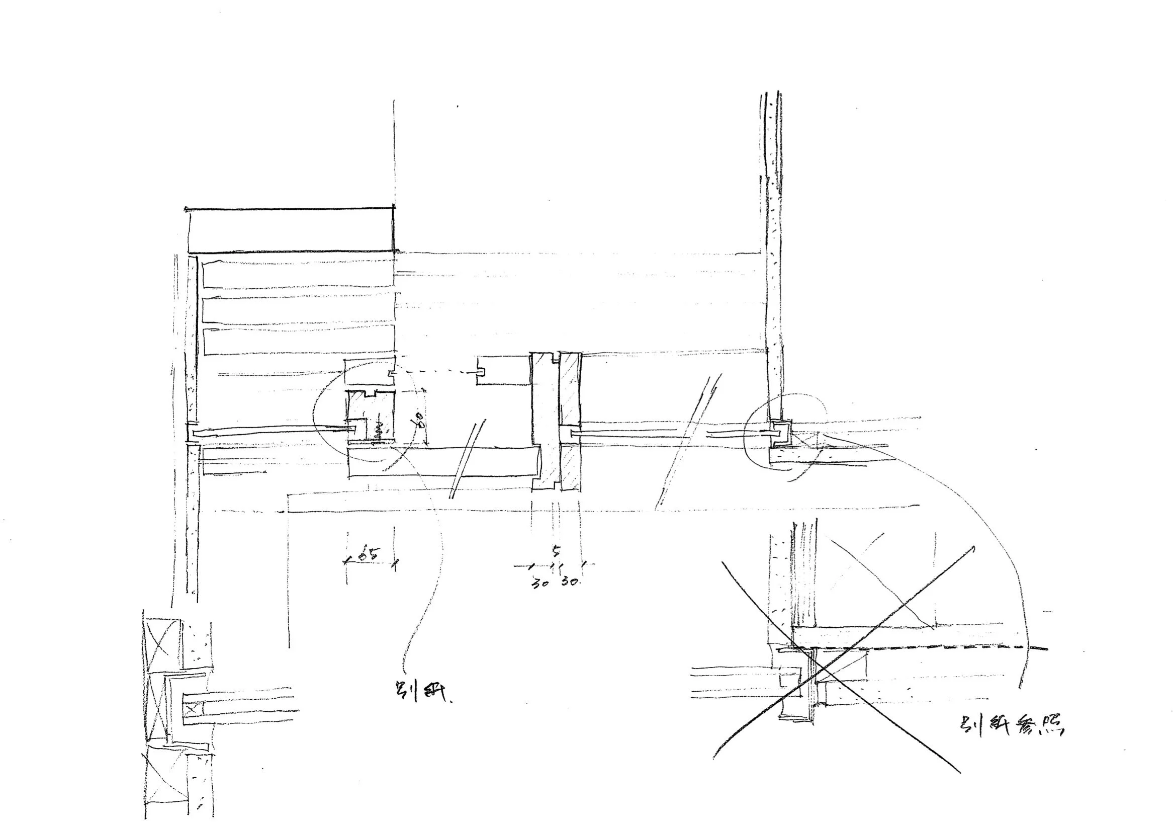  SKETCH: DETAIL 