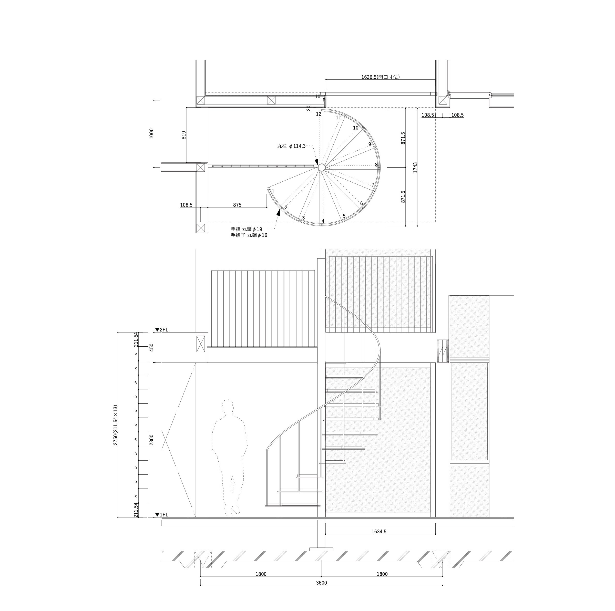  DETAIL: STAIRCASE 