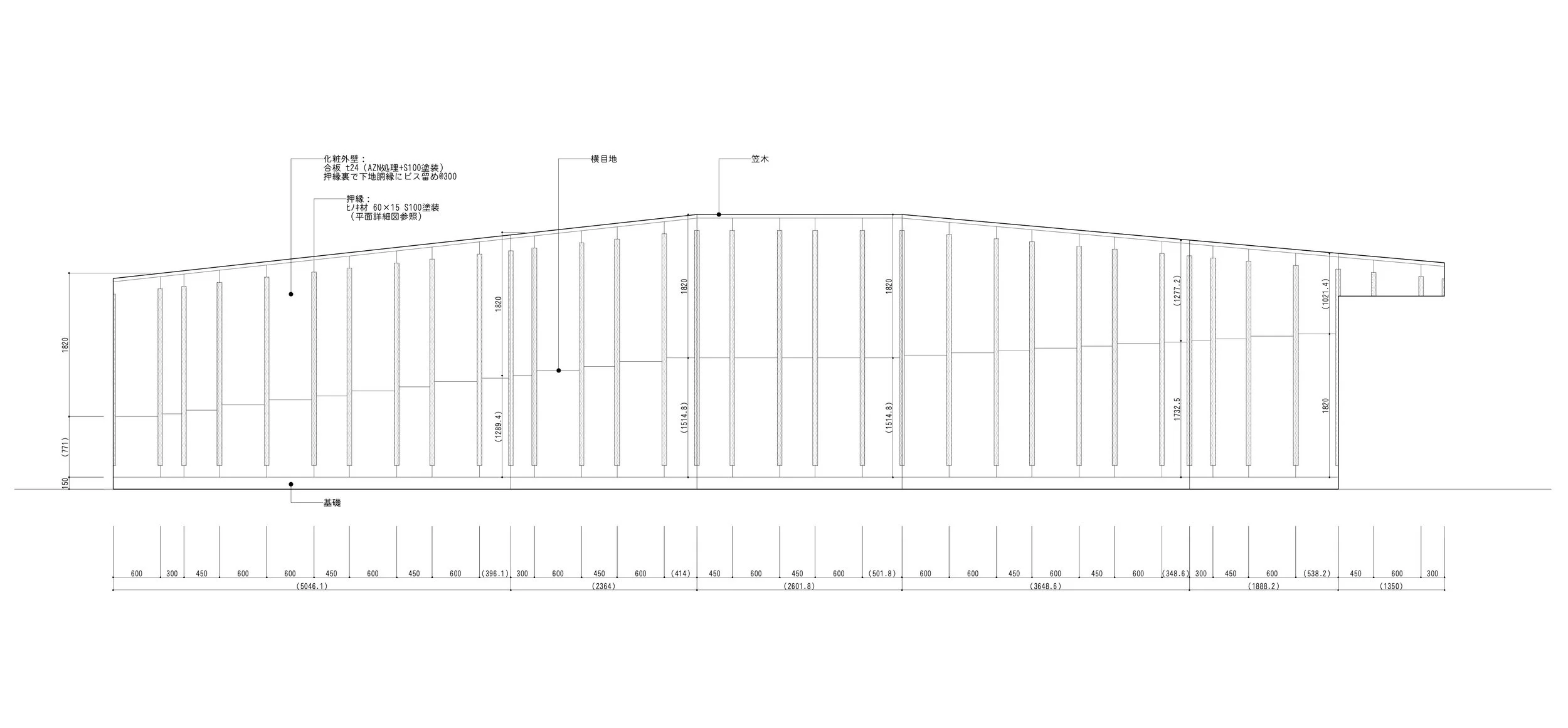  Developed Elevation 
