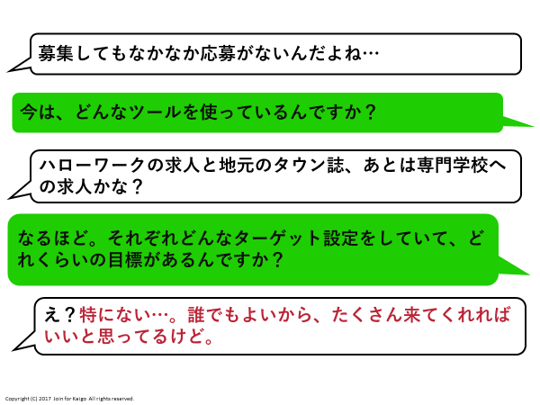 2-3.gif