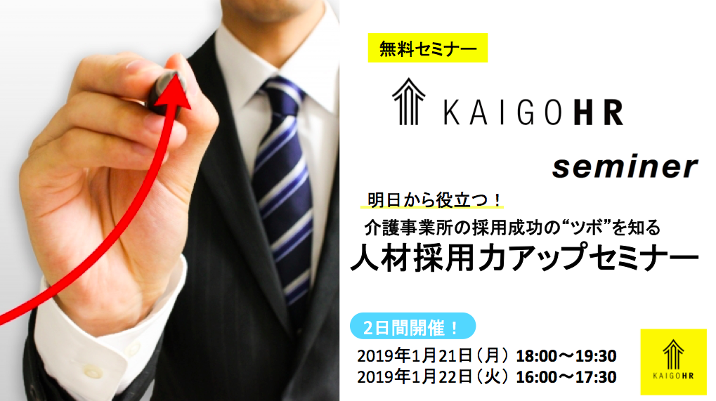 スクリーンショット 2018-12-18 17.12.23.png