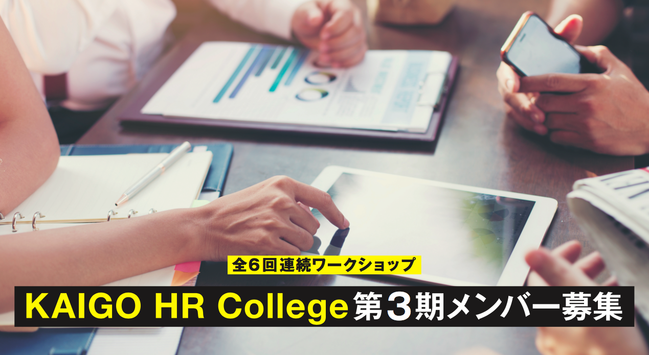 CoverImage_FB_event_1200x628.png