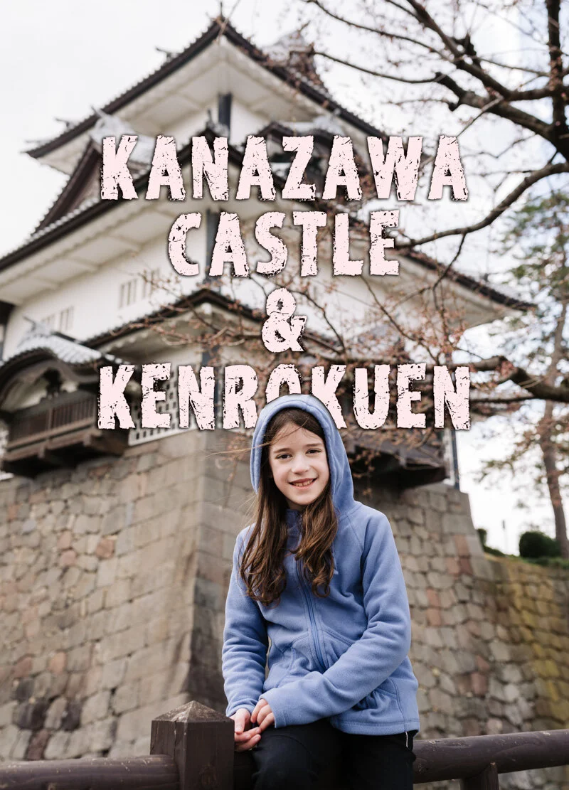 Kanazawa Castle - Kenrokuen Garden, Curio Coffee, Uguisu Ramen. More contenders for best coffee and ramen in Japan!