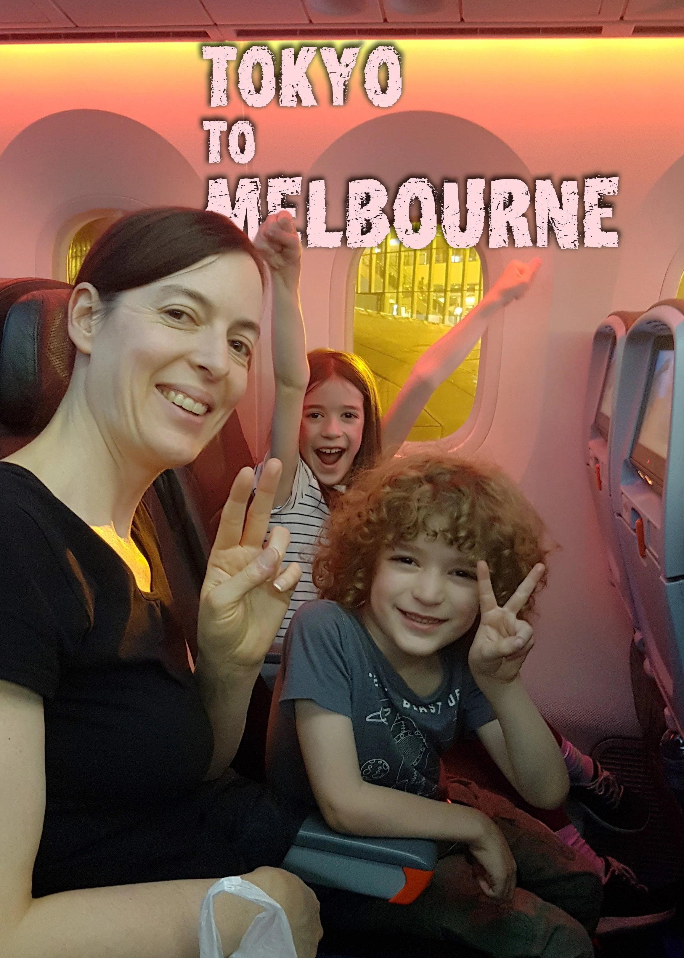 Tokyo to Narita to Melbourne - More great coffee, Melbourne's best kebabs?