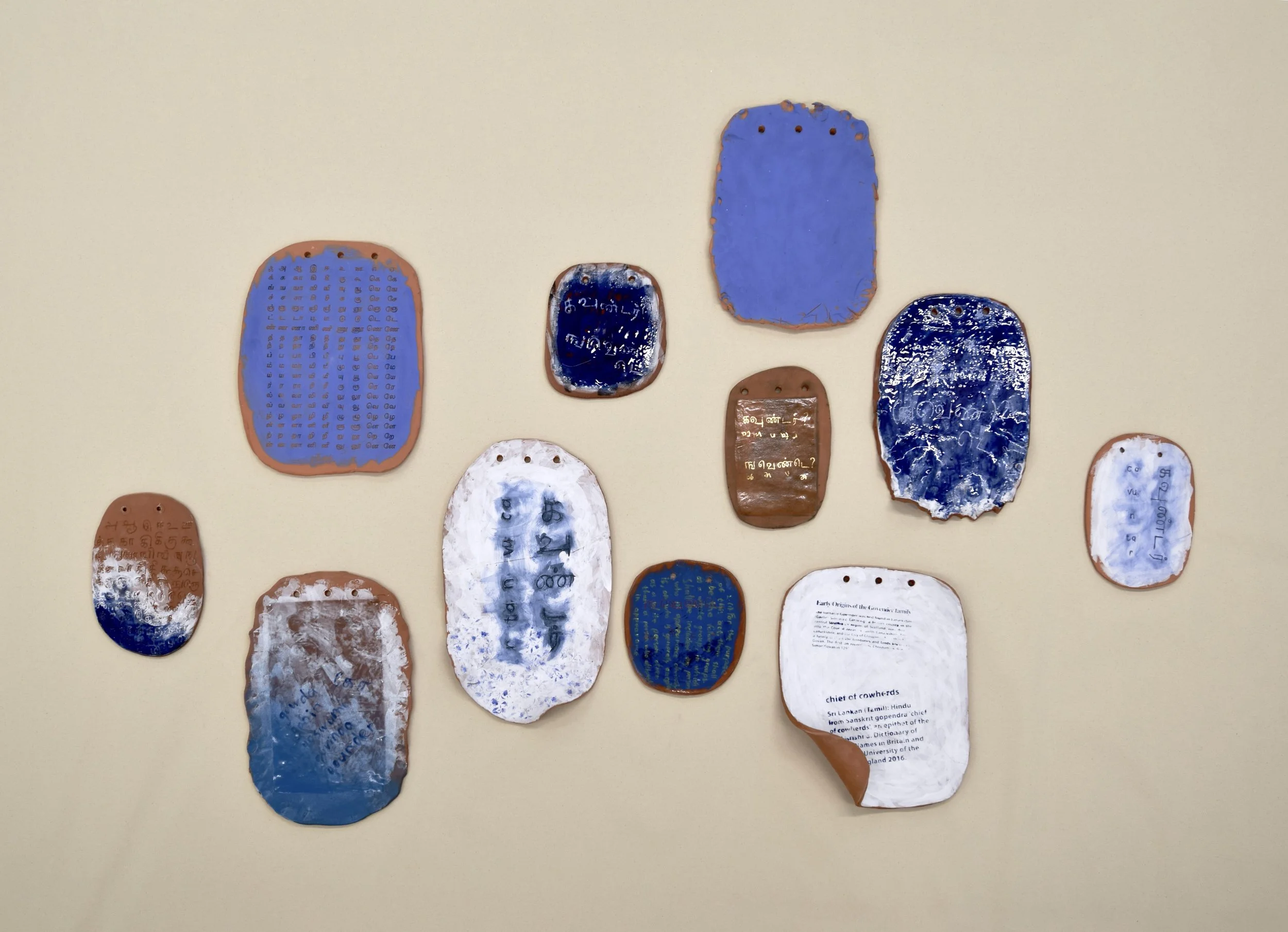 Keroshin Govender, Sehej Kaur, Monisha Kumar, Vedika Rampal 