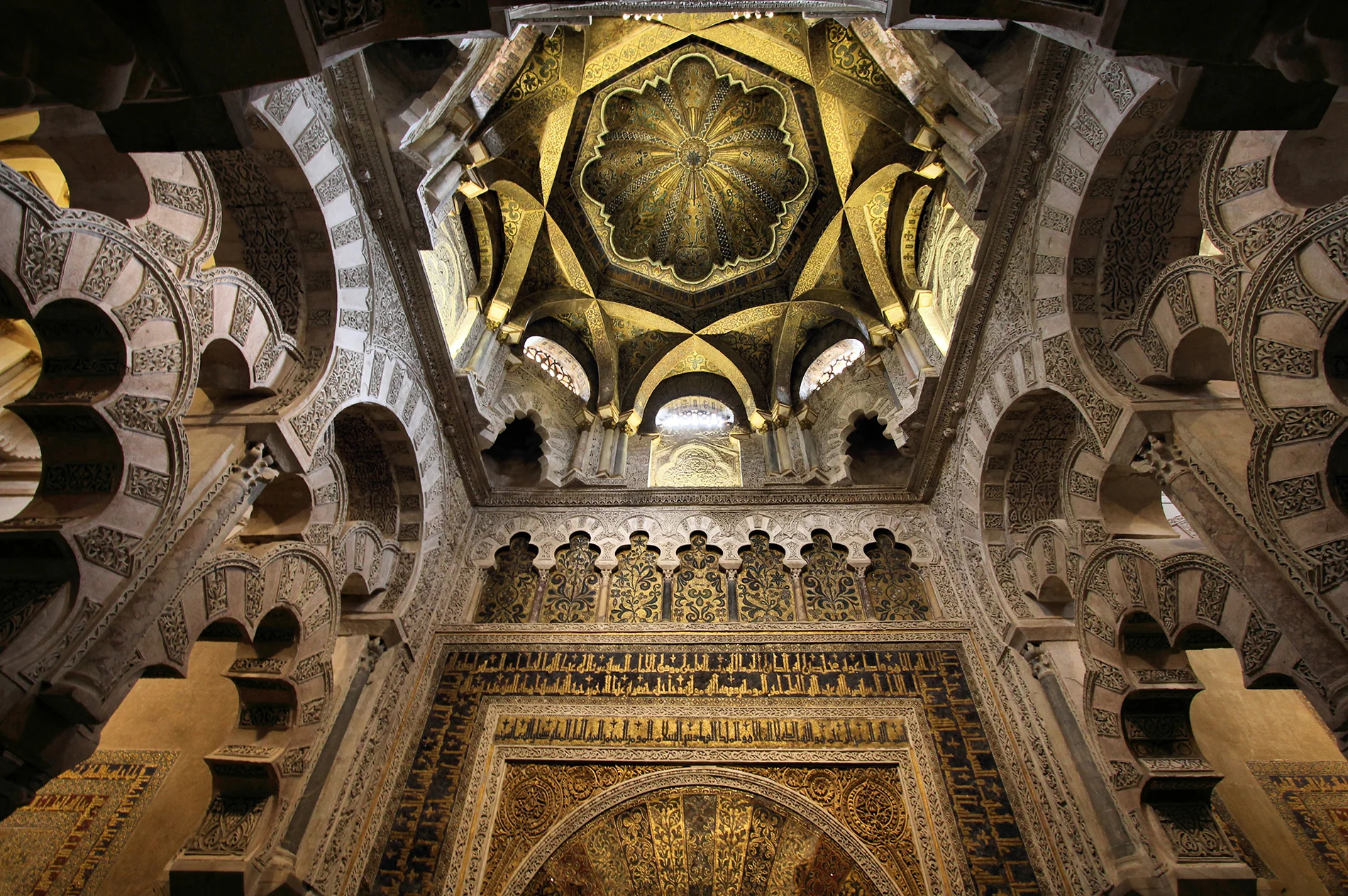 Qué ver en Córdoba - Maqsura de la Mezquita Catedral