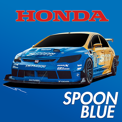 Splash Paints, Honda Spoon Blue SP-231