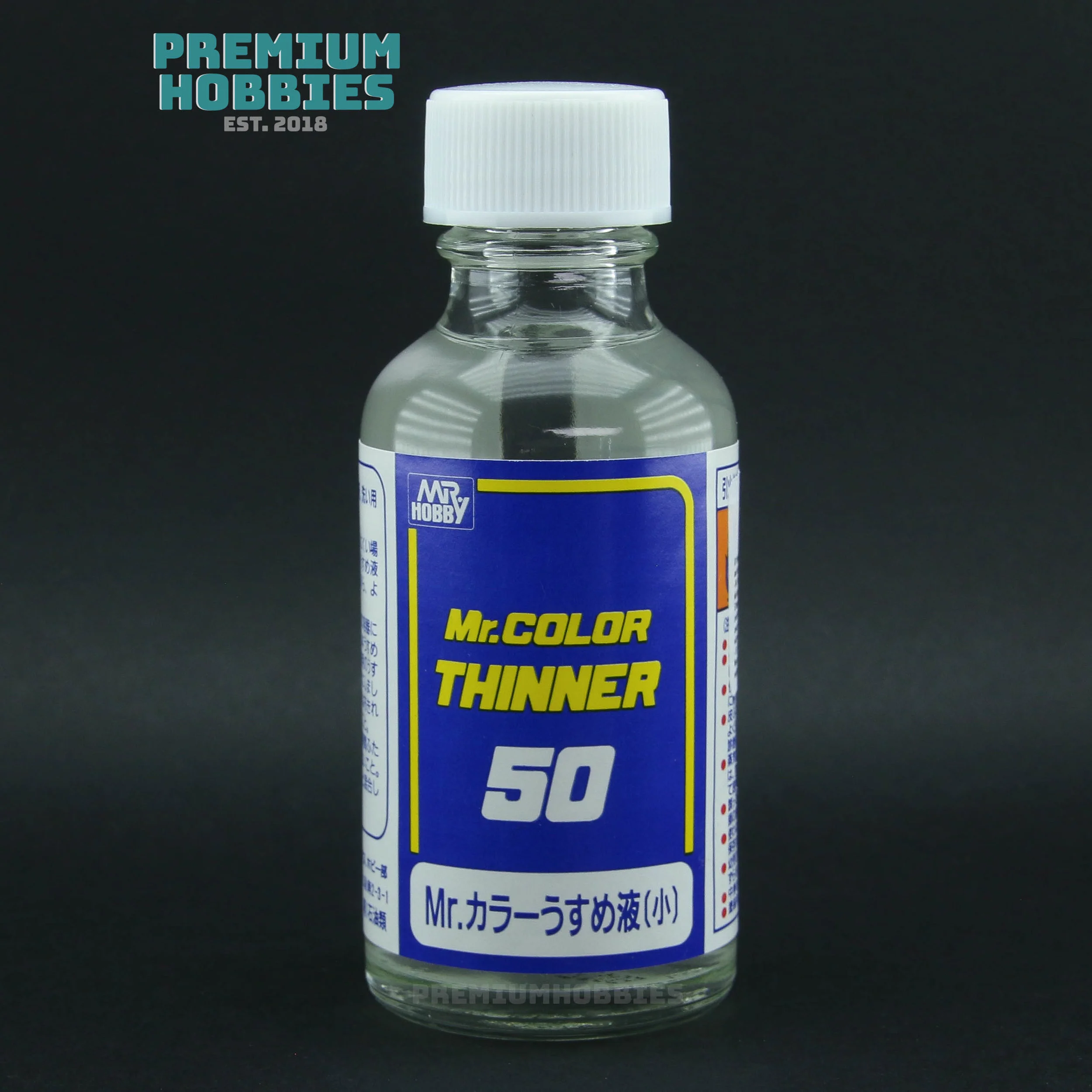 Mr Hobby, Mr Color Thinner 50 (T101)
