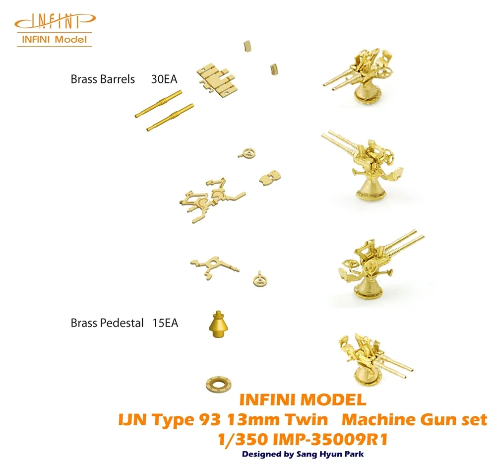 IMP-35009R1-13mm-twin-201.jpg