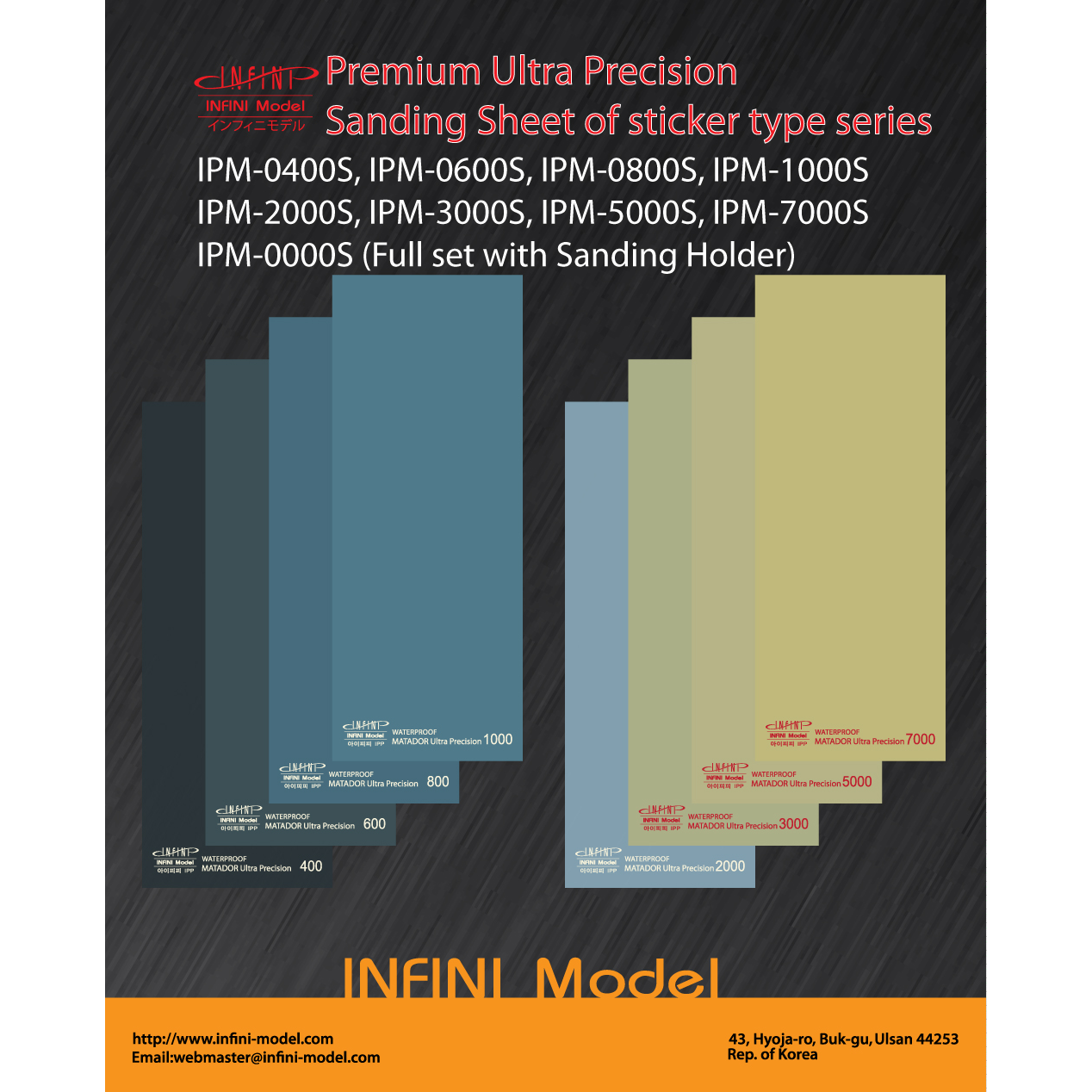thumbnail image 2 of Premium Soft Sanding Stick (Matador) #0800 (4pcs) Infini Model IPM0800 2 of 10