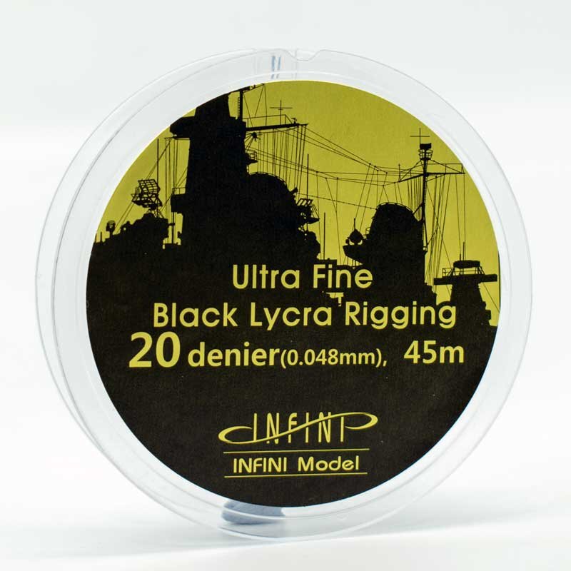 Black Aero Rigging Infini-Model 