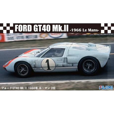Fujimi 1/24 Ford GT40 Mk-II `66 LeMans 2nd - F126043