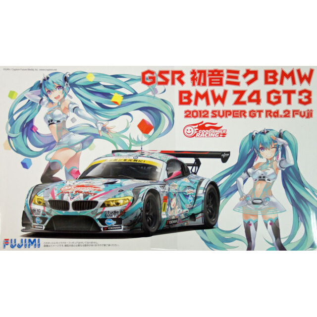 Fujimi 1/24 BMW Z4 GT3 GSR 2012 Super GT Rd2 Fuji - F189901