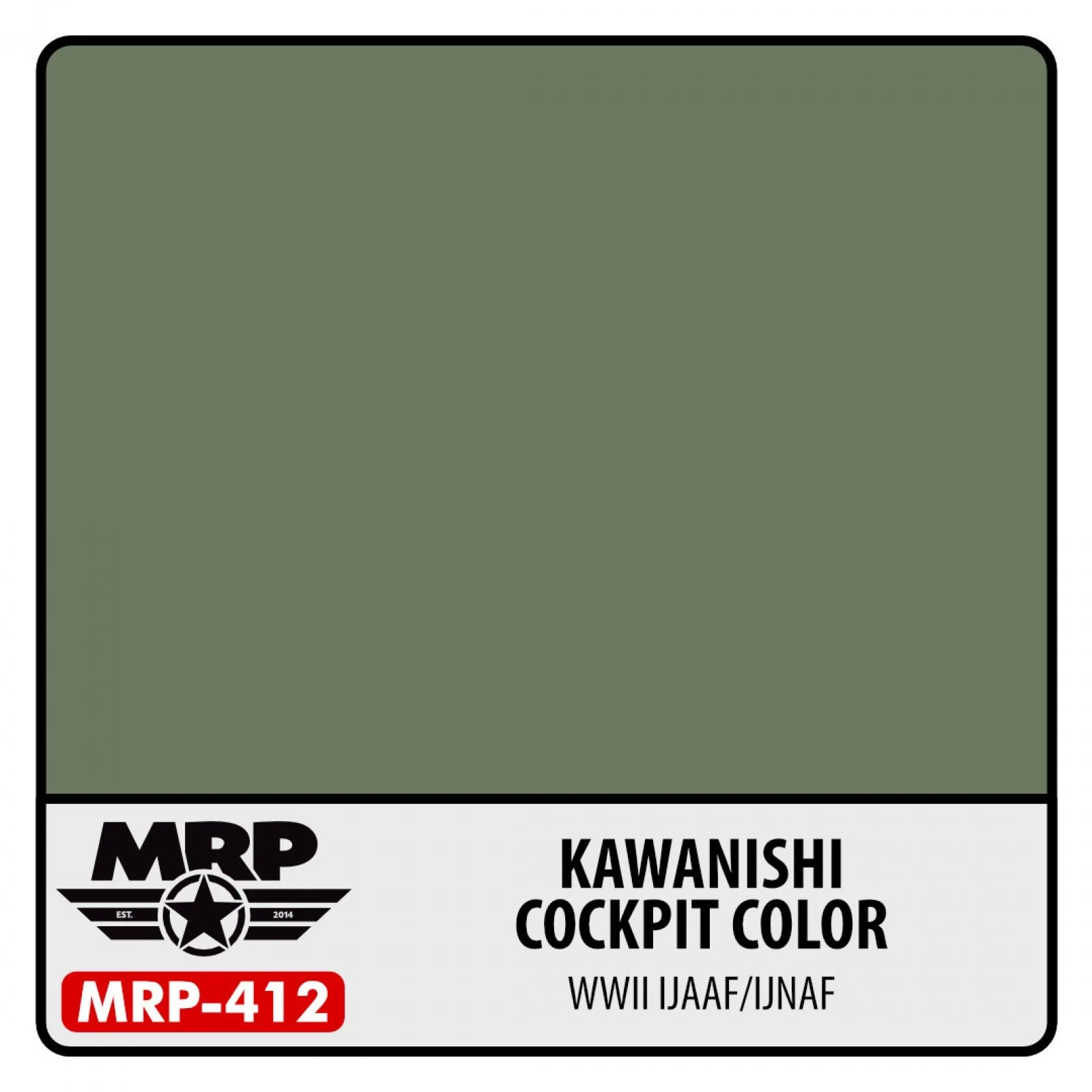 MRP-412 Kawanishi Cockpit Color