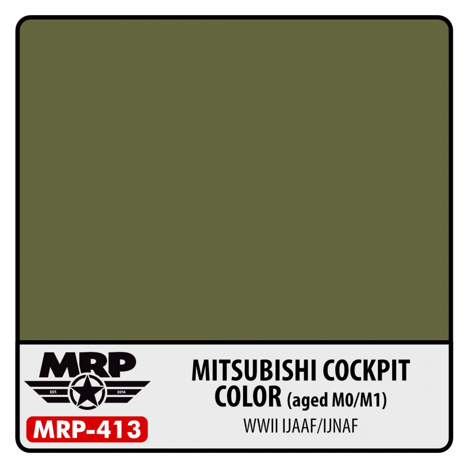 MRP-413 Mitsubishi Cockpit Color (Aged)