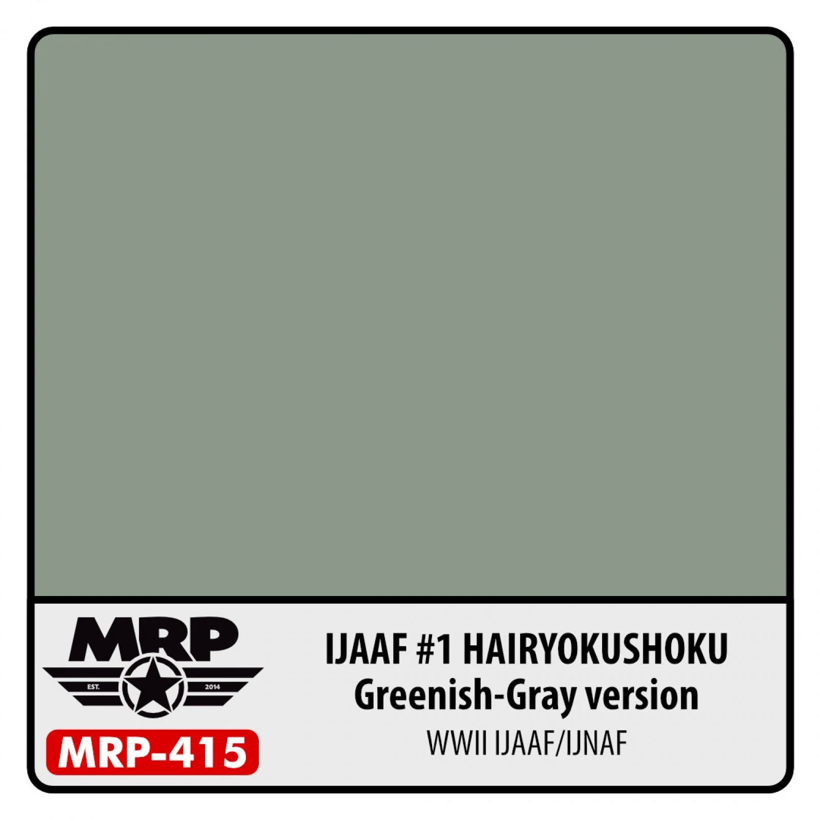 MRP-415 IJAAF #1 Hairyokushoku (Greenish Gray Version)