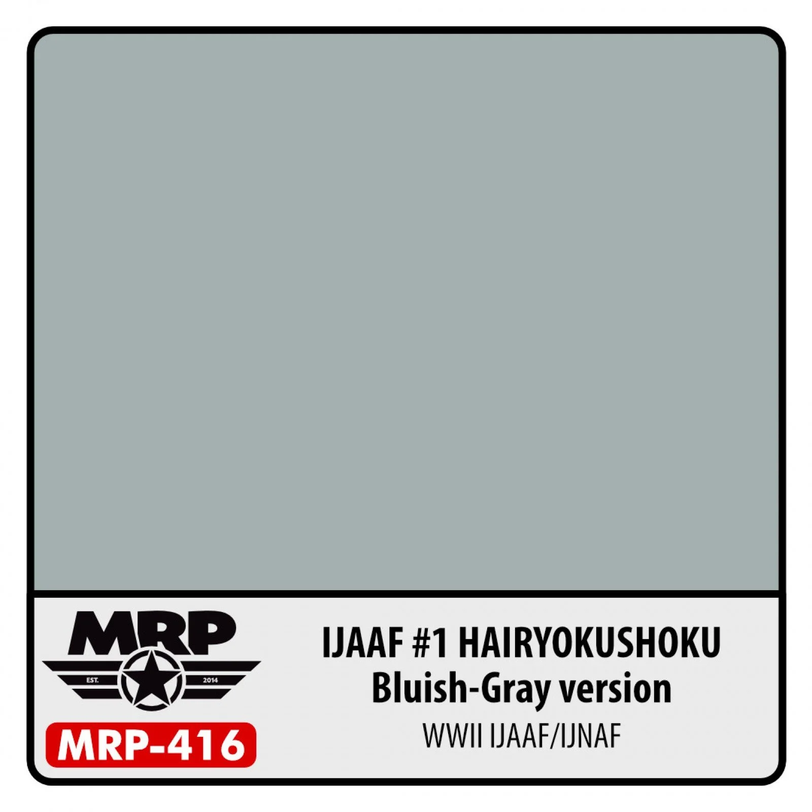 MRP-416 IJAAF #1 Hairyokushoku (Bluish Gray Version)