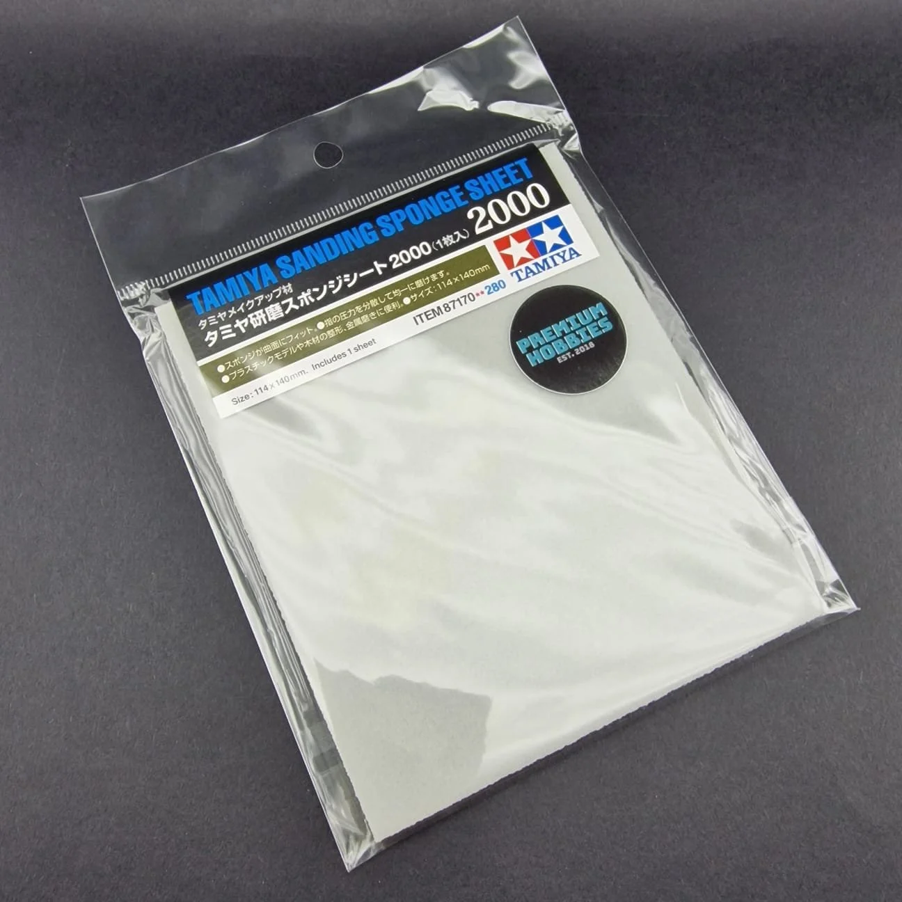 Tamiya, Sanding Sponge 2000 Grit — Premium Hobbies