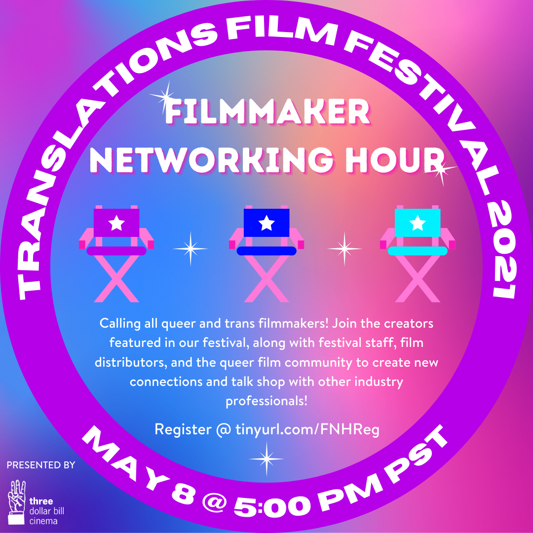 filmmaker networking hour.png
