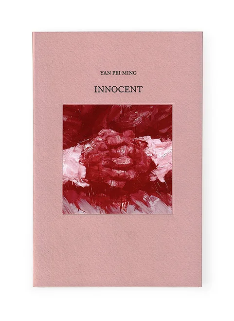 Yan Pei-Ming, Innocent