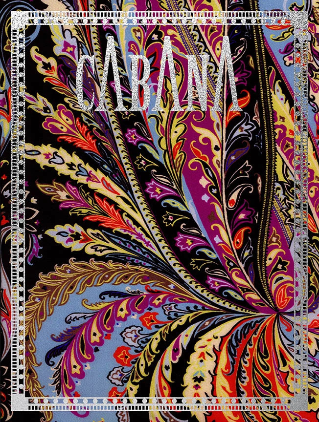etro3.jpg