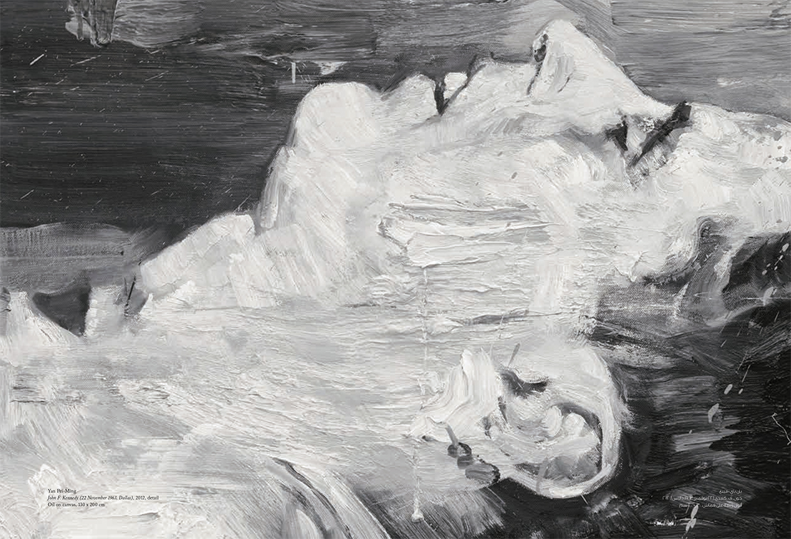 Schermata 2018-03-20 alle 15.11.20 copia.jpg