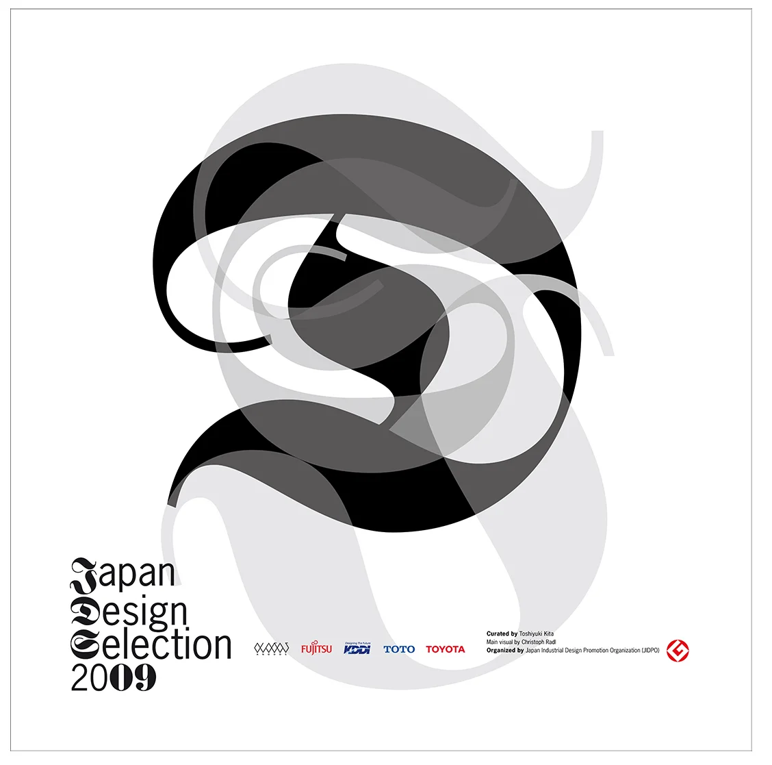 JDS 2009 copia.jpg