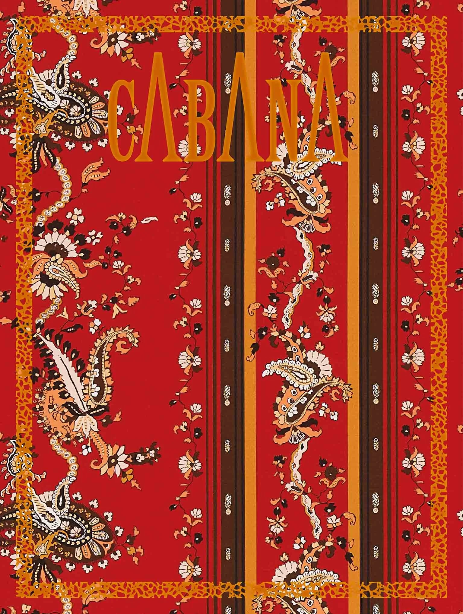 coverr-ultimajpg.jpg