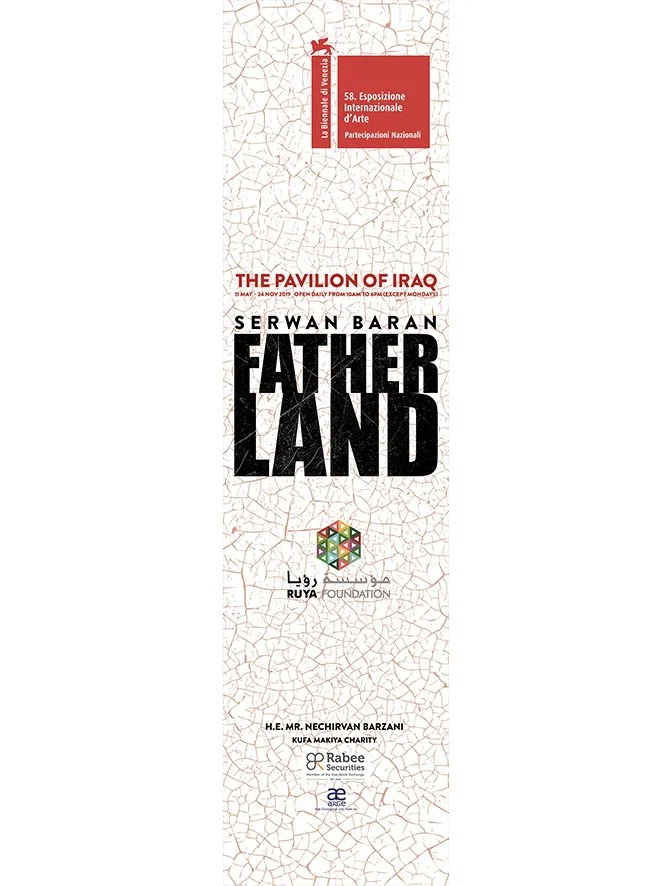 Fatherland - Ruya Foundation