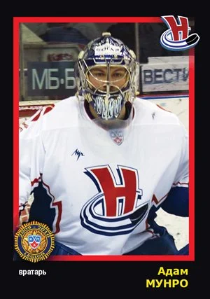 Adam_Munro_4d2ff054ab1b3.jpg