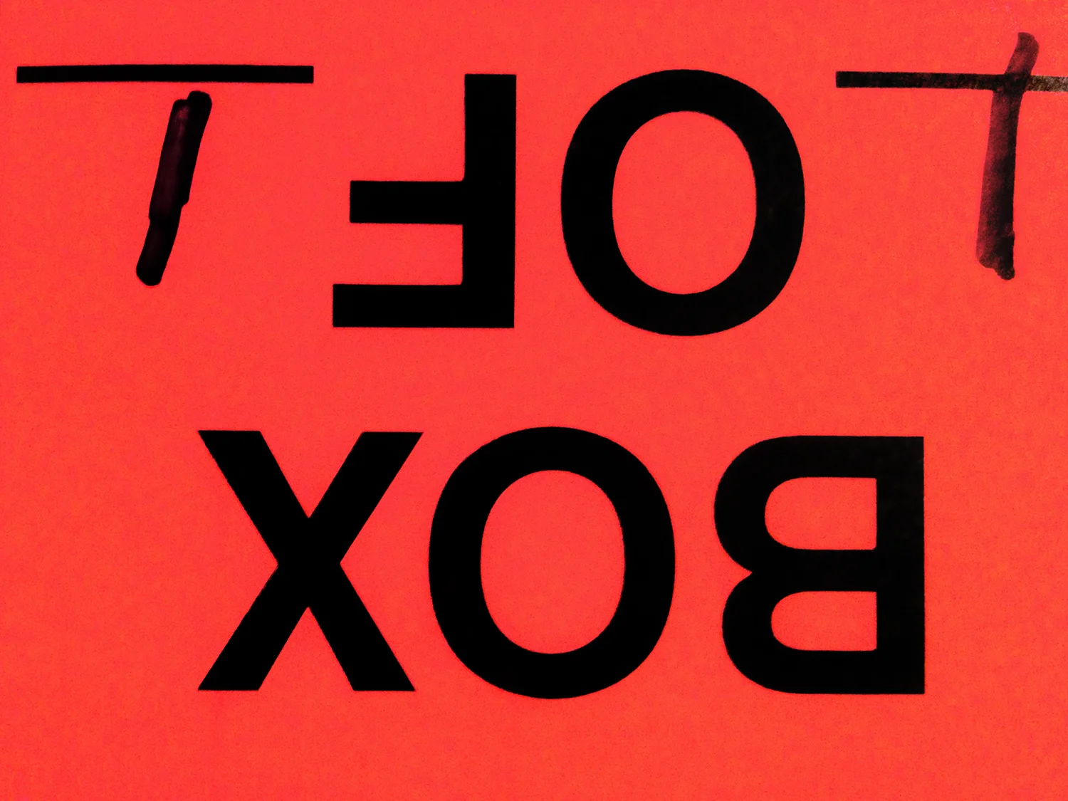 box.1.1.jpg
