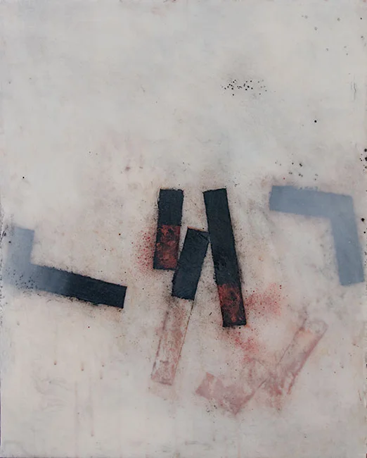 Containment/Release #41