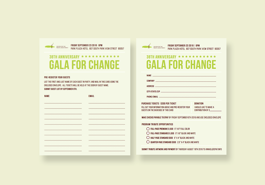 gala_invite03.png