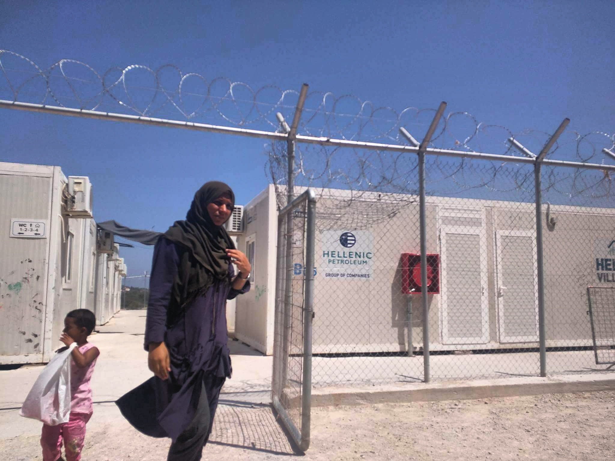 Vial Refugee Camp- Chios, Greece