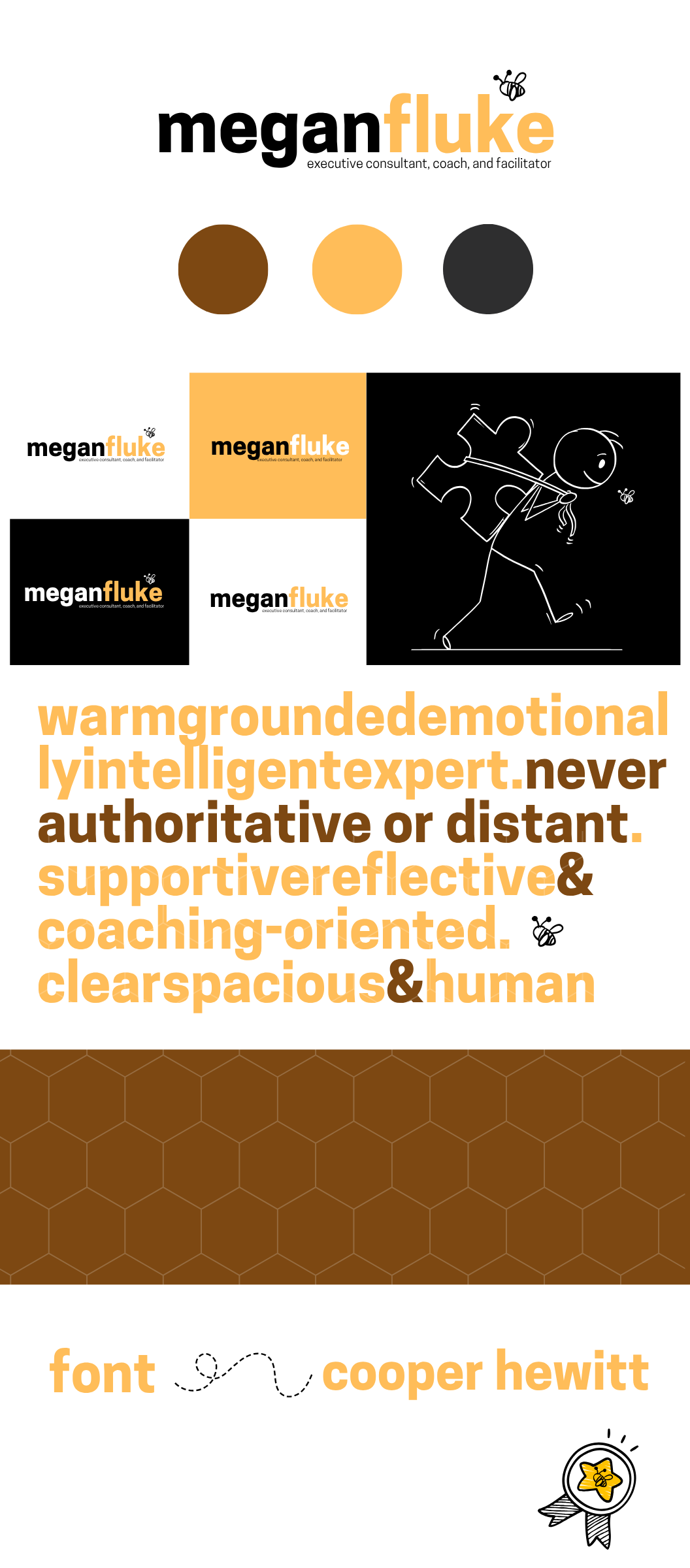 Megan Brand.png