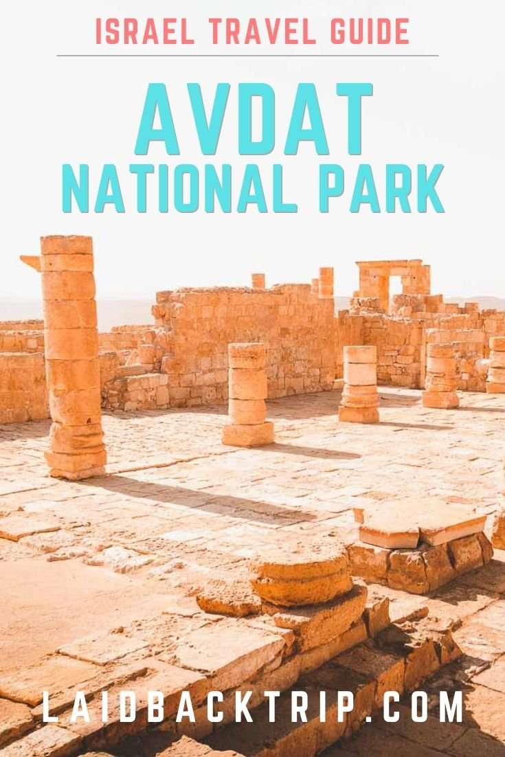 Avdat National Park, Israel