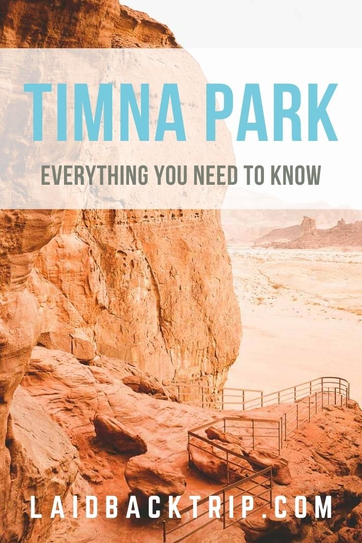 Timna Park in Israel