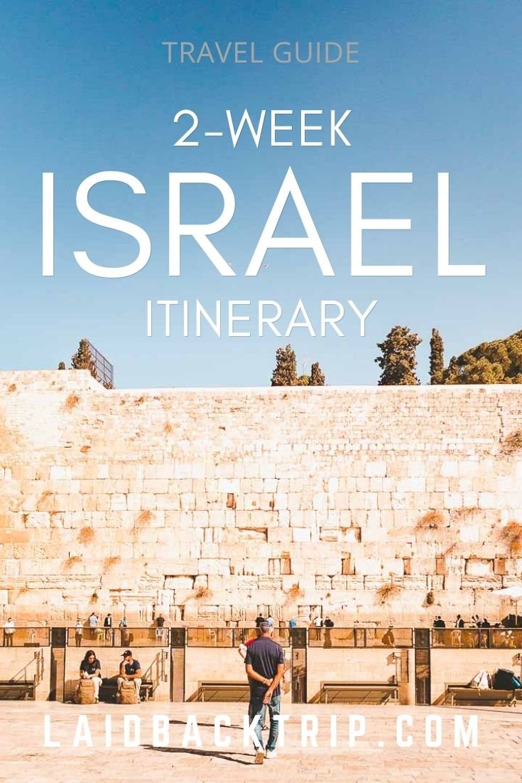 Israel Itinerary