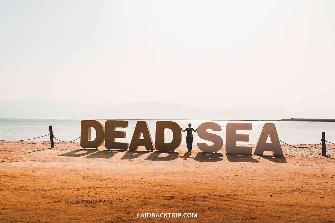 How to Visit the Dead Sea