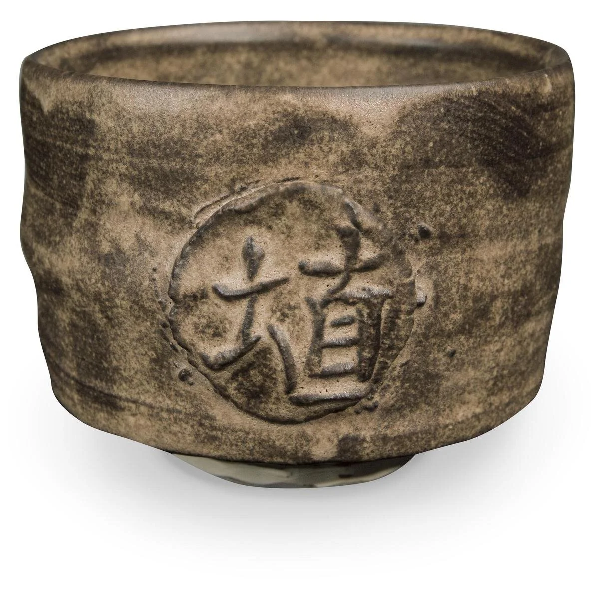 SH-32_Cacao_Matte_Bowl_2048px.jpg