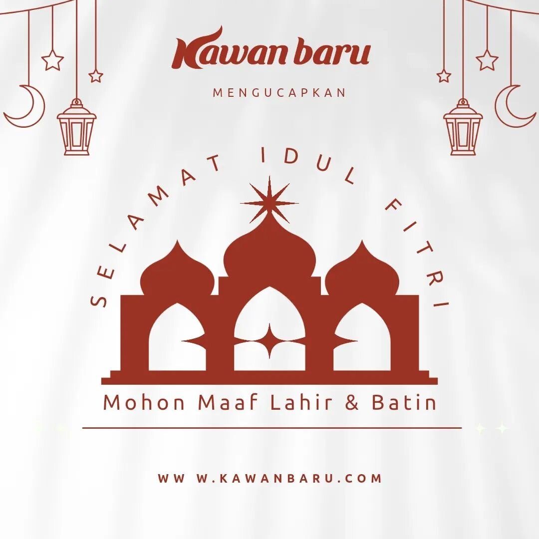 Selamat Hari Raya Idul Fitri 1443 Hijriah. Mohon maaf lahir batin. 🙏