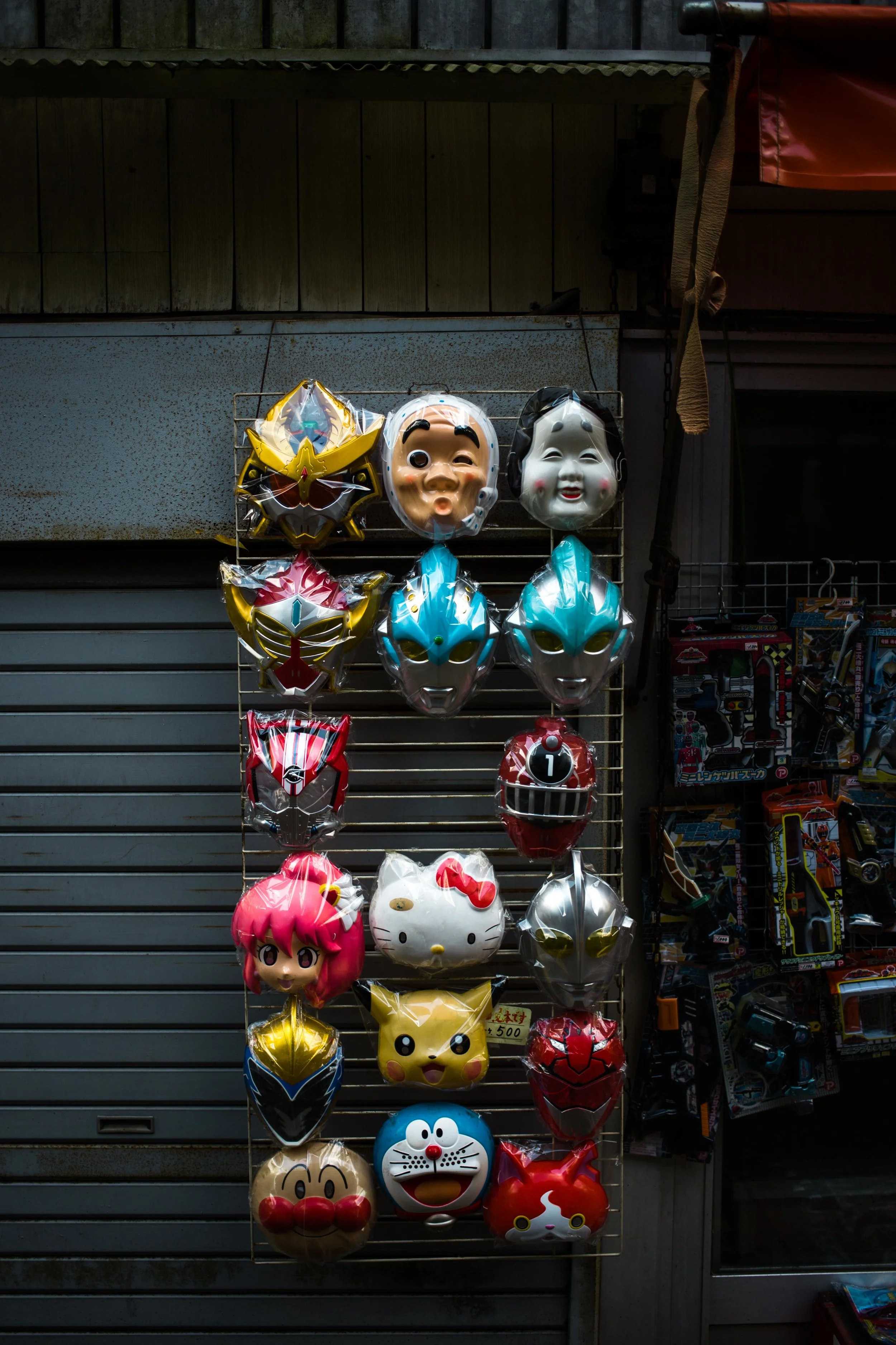 Japan2014_100.jpg