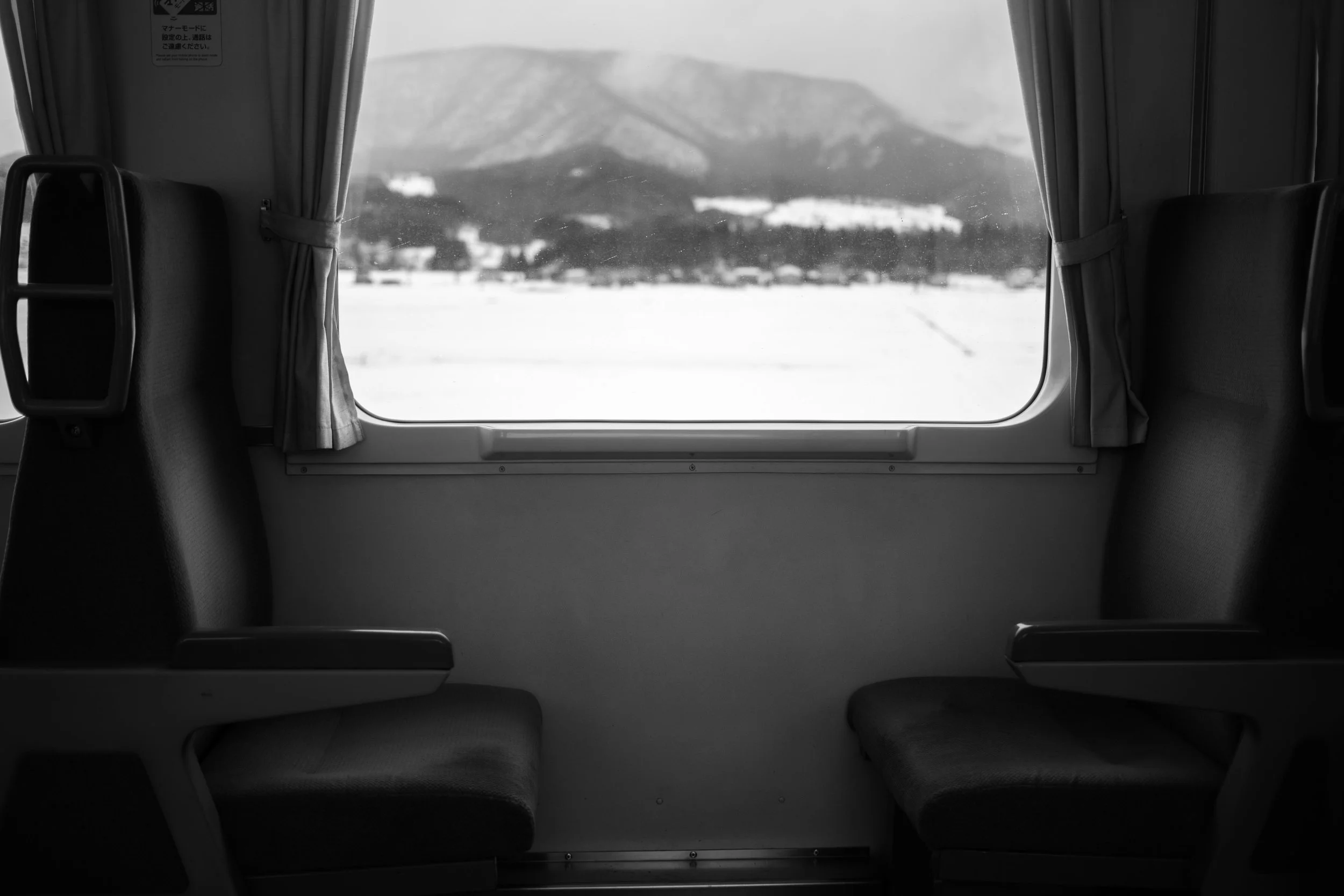 Japan2014_157.jpg